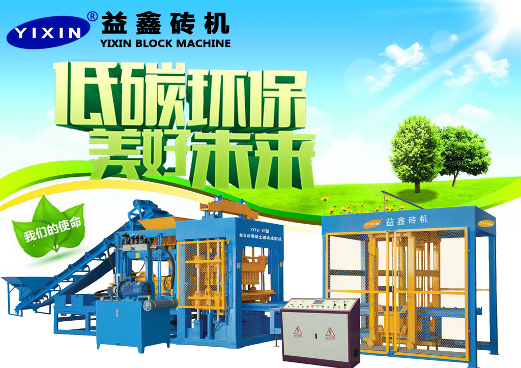 uC(j)Ⱦ̎O(sh)ʩ(yng)ι\(yn)I(yng)