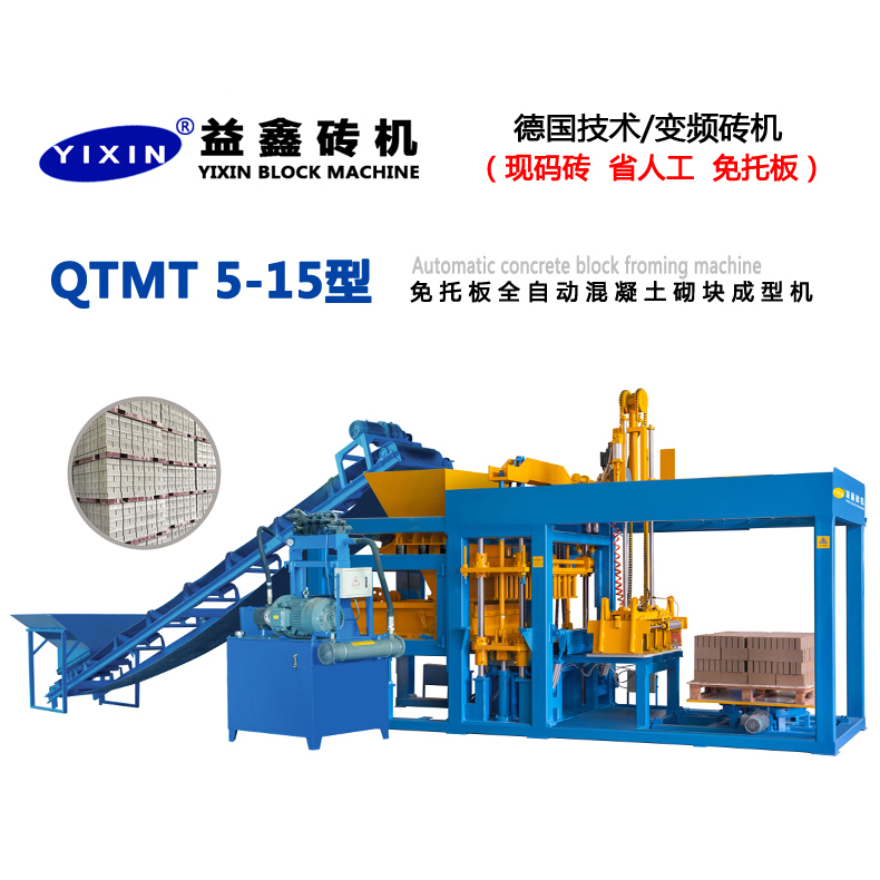 2019҇;GɫˮƴuC(j)ķ