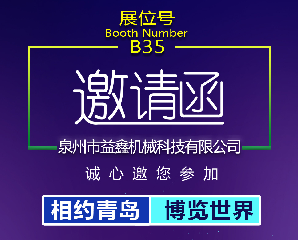 s33Їu(ji)ܾGɫwa(chn)I(y)[δuC(j)ڴĵ