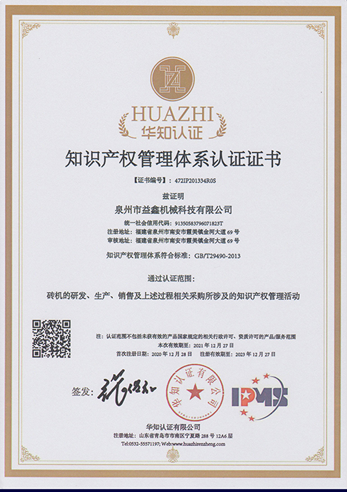 δuC | ֪Ra(chn)(qun)wϵJ(rn)C