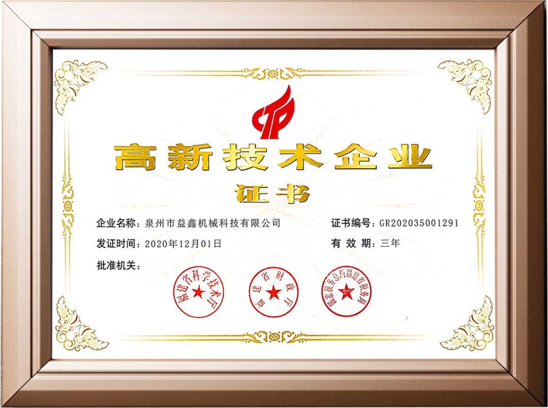 TƷ | δuCs@Ҹ¼g(sh)I(y)C