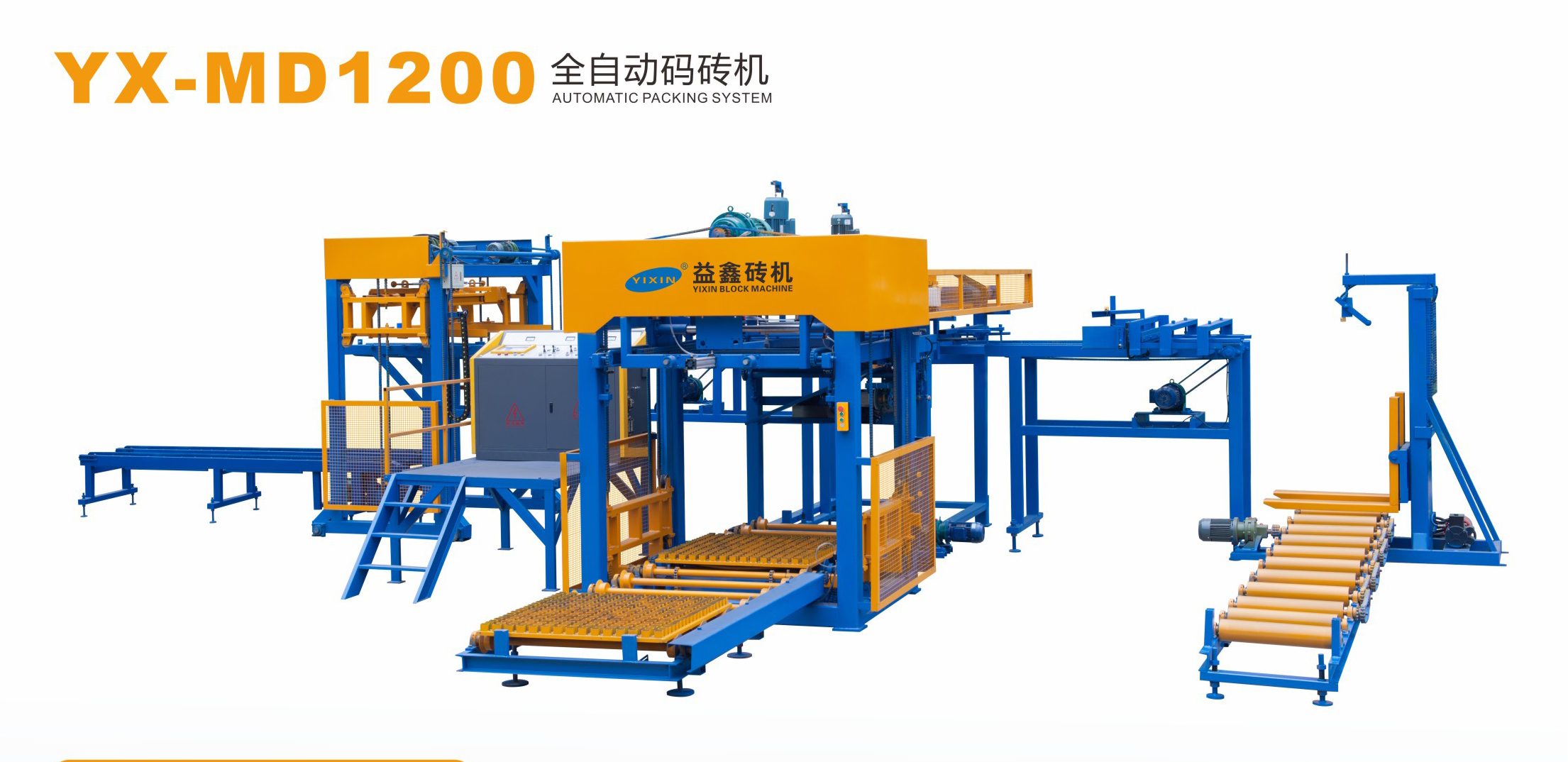 δuC | urȫԄӴauC+ԄӴC