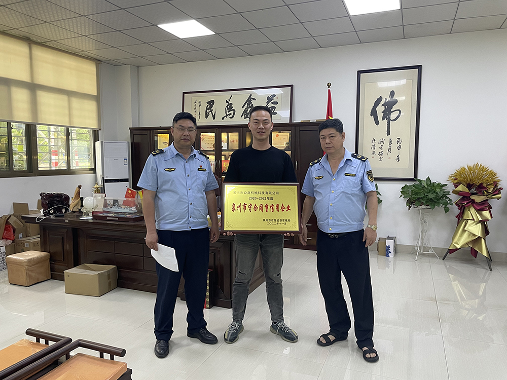 ء\š׾AI(y)l(f)չ | δuCs@ȪغͬI(y)su