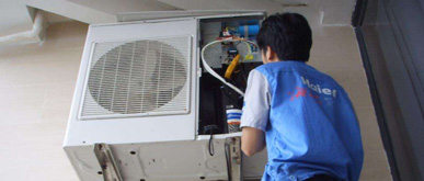 云南省凌云律師事務(wù)所中央空調(diào)工程