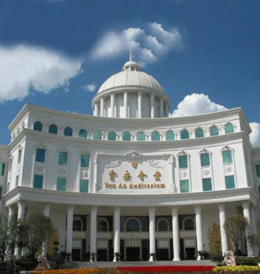 云安會都中央空調(diào)改造項(xiàng)目