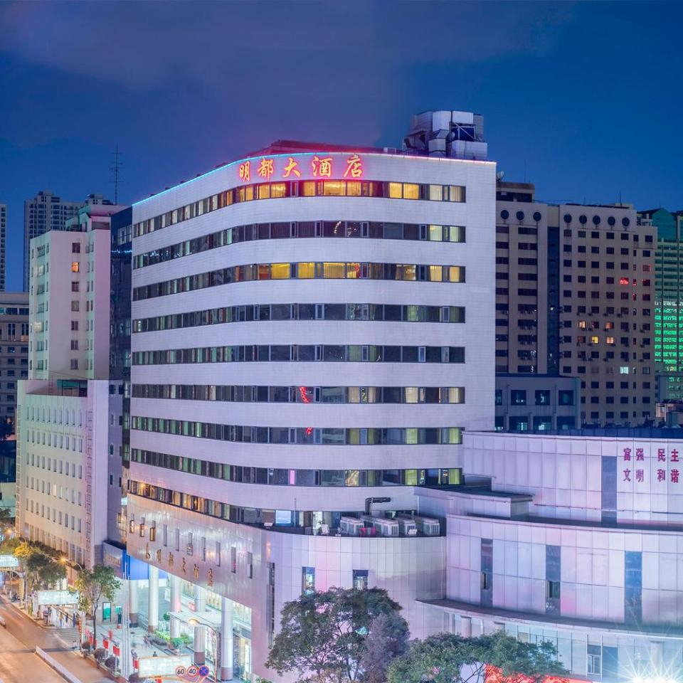 昆明名都大酒店（四星級）改造中央空調(diào)項目