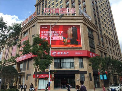 昆明萬宏國際中央空調(diào)項目