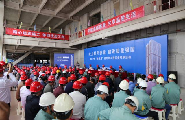 昆明地鐵控制中心.1號支線 3號延長線中央空調(diào)項目