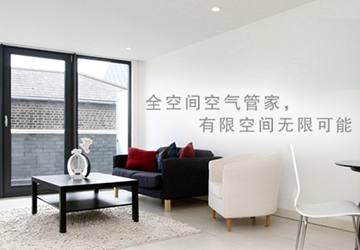 云南東芝空調(diào)活力健康植樹(shù)節(jié)圓滿(mǎn)落幕！