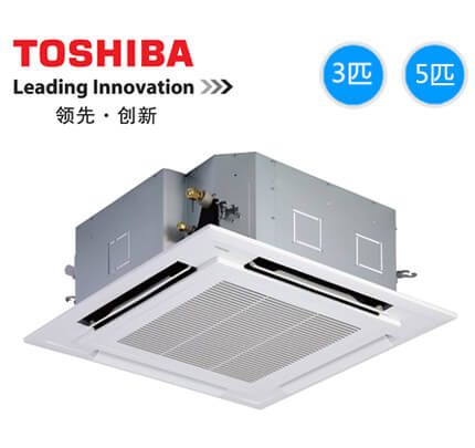 商鋪/門(mén)店專(zhuān)用節(jié)能中央空調(diào)